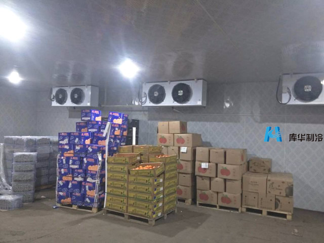 水果蔬菜保鮮冷庫的溫度一般是多少？