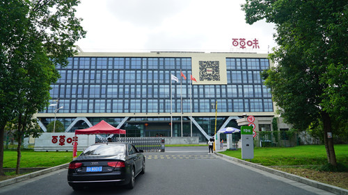 大型食品冷庫工程(百草味冷藏冷凍項(xiàng)目)